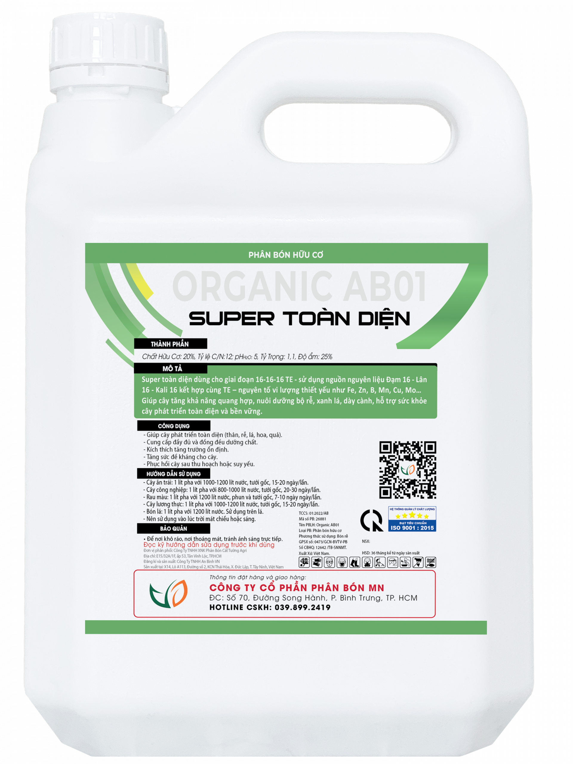SUPER TOÀN DIỆN 16.16.16+TE (5KG) - Ảnh 2